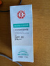 大寶（Dabao）水凝保濕防曬露SPF30/PA++75g戶外面部全身防曬 2瓶裝 曬單實拍圖