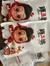 肖三婆冷吃牛肉120g麻辣*2香辣*1送（辣子雞丁180g） 源頭直發(fā)包郵 曬單實(shí)拍圖