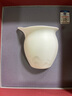 蘇氏陶瓷（SUSHI CERAMICS）超薄胎素?zé)蛑翊傻锷酱蠖枪辣?曬單實(shí)拍圖