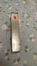 羽西鎏金眼霜20ml玻色因提拉緊致淡化細(xì)紋護(hù)膚品七夕情人節(jié)禮物送女友 曬單實(shí)拍圖