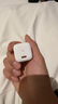 圖拉斯小冰塊Lite 【保護(hù)電池健康】蘋果充電器30w 20w氮化鎵快充頭iPhone16promax充電頭套裝 【30W冰透白】單頭·快充不傷機(jī) 【2025升級(jí)款】新國標(biāo)3C認(rèn)證·呵護(hù)電池健康 曬單實(shí)拍圖