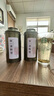 第一道飄雪特級(jí)茉莉花茶葉2025新茶自己喝 四川雅安茉莉銀針 自飲裝250g 曬單實(shí)拍圖