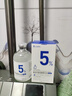 達里博士  DR.DARRY氨甲環(huán)酸精華液濃度5%傳明酸精華濕敷非醫(yī)用精華液提亮膚色精華液 曬單實拍圖