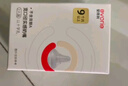 愛得利（evorie）奶嘴 寬口徑實感 嬰兒奶嘴 (十字孔) 9個月以上 單只裝 曬單實拍圖