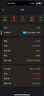 羅威寶格5D硬金黃金小金魚轉(zhuǎn)運珠足金999小黃魚錦鯉手鏈編織年年有魚金配 足金小金魚約0.32g 曬單實拍圖