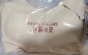 芬騰可安（FENTENGCARE）【2件裝】固定乳膠杯無(wú)痕高彈裸感調(diào)整型收副乳內(nèi)衣女無(wú)鋼圈文胸 曬單實(shí)拍圖