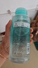 溫潤(rùn)保濕卸妝水500ml+壓邊化妝棉240+30枚 曬單實(shí)拍圖