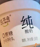 達芬奇（Davinci）純酸奶原味150g*10杯低溫酸奶0代糖無蔗糖健身代餐源頭直發(fā) 曬單實拍圖