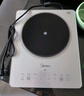 美的（Midea）鉑鉆家用電磁爐 電陶爐 新型電磁灶火鍋爐大功率炒菜燒水一體面板超薄 國家補(bǔ)貼MC-E22B20 曬單實(shí)拍圖