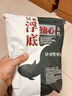 垂神吳亞二代全新升級打浮黑坑水庫散炮大混養(yǎng)鰱鳙鯽鯉草青 浮底抽心二代果味1400克*1包 曬單實拍圖