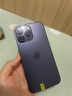 蘋果 iPhone 14 Pro Max 二手手機5G 二手蘋果手機 暗紫色 256G 曬單實拍圖