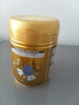 飛鶴星飛帆卓睿兒童成長奶粉4段(3-6歲) 750g 高乳鐵蛋白 曬單實拍圖