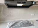 方太THK21B燃氣灶防干燒猛火嵌入式灶具家用臺嵌兩用爐灶天然氣一級能效5.2kW*大火力 THK21B（天然氣）5.2火力 智能防干燒3.0 曬單實拍圖