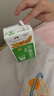 蒙牛早餐奶麥香味250ml×16盒 吳磊同款 早餐伴侶燕麥醇香 曬單實(shí)拍圖