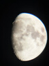 EXPLORE SCIENTIFIC探索科學(xué)80DX天文望遠(yuǎn)鏡專業(yè)觀星觀天高倍高清深空太空小學(xué)生入門 曬單實(shí)拍圖