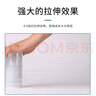 九千谷 纏繞膜寬5cm*長(zhǎng)120m 【6卷裝】手用小卷PE纏繞膜工業(yè)包裝拉伸膜外賣防漏打包盒封口保鮮膜嫁接膜 曬單實(shí)拍圖