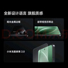 小米 REDMI K80 Pro 國家補貼 驍龍8至尊版  全焦段影像 澎湃OS 16GB+512GB 玄夜黑 紅米5G手機 曬單實拍圖