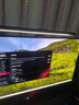 ROG ALB01 顯示器掛燈 三種燈效模式 非對稱光源設計 可調節(jié)色溫 神光同步燈效 神光顯示器掛燈 曬單實拍圖