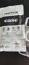 酷樂鋒【防摔磁吸支點(diǎn)殼】適用蘋果16ProMax手機(jī)殼 iPhone16ProMax保護(hù)套磁吸旋轉(zhuǎn)支架超薄透明全包防摔 曬單實(shí)拍圖