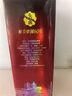 瀘州老窖 頭曲 濃香型白酒 52度 500ml 單瓶裝 曬單實(shí)拍圖