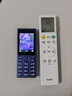 諾基亞（NOKIA）125 4G全網通移動聯通電信廣電 2.4英寸 老人老年按鍵直板學生兒童備用手機 雙卡雙待 藍色 曬單實拍圖