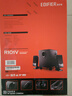 漫步者（EDIFIER）R101V 2.1聲道電腦音響音箱 臺(tái)式機(jī)筆記本桌面音響 游戲音響 黑色 曬單實(shí)拍圖