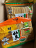 旺旺 仙貝 原味 400g 家庭裝 休閑膨化食品餅干糕點 經(jīng)典追劇小零食 曬單實拍圖