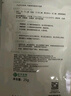 可復美凈痘修護面膜 5片 透明質(zhì)酸鈉油皮痘痘肌【臨期清倉】 曬單實(shí)拍圖