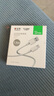 公牛 BULL 安卓/TYPE-C 6A快充數(shù)據(jù)線/USB-C/1.5M/適用華為/小米/vivo/OPPO 曬單實(shí)拍圖