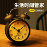 碼仕 鬧鐘兒童卡通夜光大音量學(xué)生床頭機(jī)械打鈴懶人專用起床神器床頭鐘開學(xué)必備黑色 曬單實(shí)拍圖