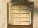 大益TAETEA茶葉普洱茶熟茶金針白蓮磚茶禮品禮盒250g*5磚 品質(zhì)普洱 曬單實(shí)拍圖