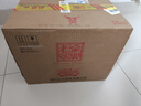 全興 老號十二順 濃香型白酒 52度 500ml*6瓶 整箱裝 口糧酒  曬單實拍圖