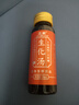 立愛(ài)生化湯凈惡露月子營(yíng)養品產(chǎn)后恢復小月子小產(chǎn)后調理補品月子餐 曬單實(shí)拍圖