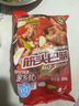 科爾沁 國(guó)產(chǎn)原切筋頭巴腦凈重4斤 燉煮食材 生鮮牛肉 曬單實(shí)拍圖