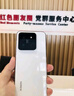 小米14 徠卡光學(xué)鏡頭 光影獵人900 國家補貼 第三代驍龍8 12+256 白色 5G手機國補 曬單實拍圖
