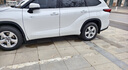 晟梵24款豐田漢蘭達(dá)車門(mén)防撞條貼防刮汽車用品大全裝飾改裝2024適用于 【全車】長(zhǎng)4+短6+門(mén)碗4+門(mén)角2 豐田漢蘭達(dá) 曬單實(shí)拍圖