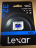 雷克沙（Lexar）32GB TF（MicroSD）存儲(chǔ)卡大眾行車記錄儀內(nèi)存卡安防監(jiān)控?cái)z像頭sd卡小卡 32G TF卡 讀速100MB/s 廣泛兼容適配|633x TF卡 曬單實(shí)拍圖