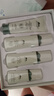 高山白茶毛孔細(xì)致護(hù)膚品控油保濕套裝(潔水乳精華面霜) 曬單實(shí)拍圖