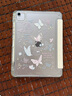 XP適用ipad air7保護(hù)套11英寸2025/24新款蘋果ipad air6保護(hù)殼防摔亞克力帶筆槽Y折防彎女-蝴蝶花園 曬單實(shí)拍圖