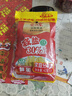 愛(ài)川東涪陵榨菜42g*5包下飯菜咸菜鮮脆榨菜絲清淡涪陵特產(chǎn)榨菜稀飯?jiān)绮?曬單實(shí)拍圖