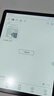BOOX文石Leaf5【papi醬同款】7英寸電子書閱讀器墨水屏電紙書電子紙  辦公本平板電腦 森林綠 曬單實拍圖