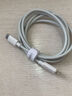 倍思蘋果數(shù)據(jù)線PD30/20W快充線Type-c to lightning充電線適用iPhone14/13Pro Max/12/11手機(jī)車載1.5米 曬單實(shí)拍圖