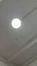 惠普普瑞護眼臥室燈吸頂燈簡約超薄超亮LED兒童房間書房燈具包安裝 曬單實拍圖