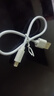 雷珞克蘋(píng)果快充套裝適用20W充電頭PD快充線(xiàn)USB-C數據線(xiàn)iPhone14ProMax13/12手機11充電頭x數據線(xiàn)插頭ipad 0.25米【USB充電寶充電線(xiàn)】 曬單實(shí)拍圖