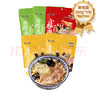 劉一泡牛羊肉泡饃小炒陜西特產(chǎn)美食 360g*5包（羊肉*2+牛肉*2+小炒*1） 曬單實拍圖