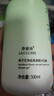 勞麗詩梔子花氨基酸沐浴露保濕清爽油膩肌持久留香體洗護(hù)套裝男女士 梔子花氨基酸凈爽沐浴露 500ml 1瓶 曬單實(shí)拍圖