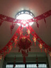 懷音婚房裝飾布置一整套男方新房女方臥室床頭背景墻結(jié)婚屋頂?shù)躏椑?正喜吊頂+正喜燈籠+正喜 4條 曬單實(shí)拍圖