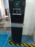 榮事達（Royalstar）商用飲水機凈水機一體辦公室直飲水機工廠大型飲水機商用凈水器直飲加熱一體RO反滲透立式直飲機 【京倉直發(fā)】UV消菌丨一開一冰/純丨五級RO丨黑 曬單實拍圖