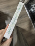 敷爾佳敷爾佳綠膜1盒 械字號(hào)醫(yī)用敷料面膜狀 重組III型人源化膠原蛋白貼 曬單實(shí)拍圖