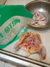 湘佳湘佳 麻雞1kg 曬單實(shí)拍圖
